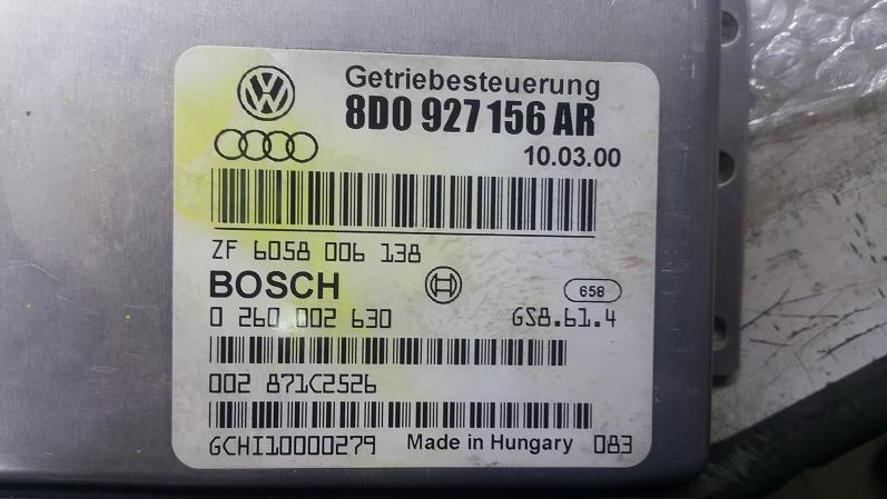 Блок управления двигателем (ECU) AUDI, VW 8D0927156AR