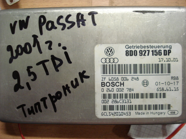 Блок управления двигателем (ECU) AUDI, VW 8D0927156DP