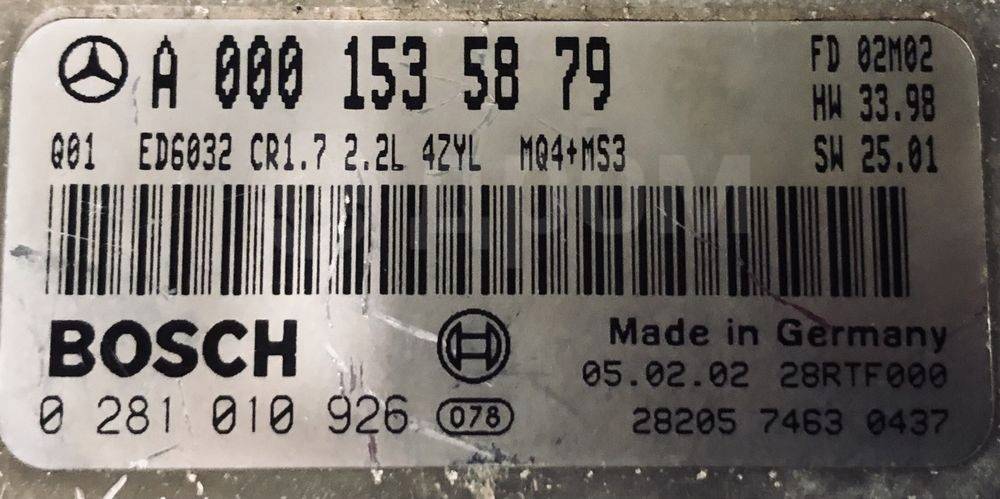 Блок управления двигателем (ECU)Mercedes 0001535879