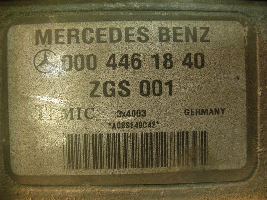 Блок управления двигателем Mercedes 0004461840