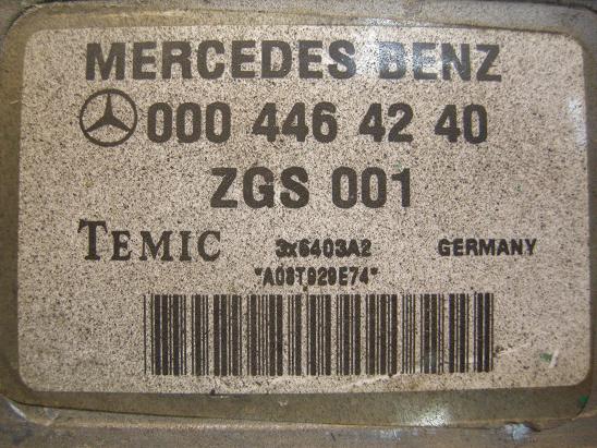 Блок управления двигателем (ECU) Mercedes 0004464240