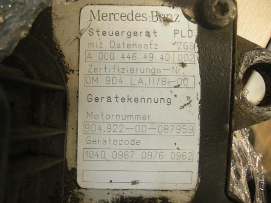 Блок управления двигателем (ECU) Mercedes 0004464940