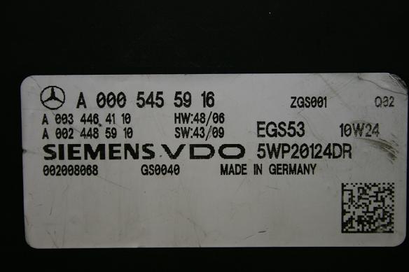 Блок управления двигателем АКПП 0005455916