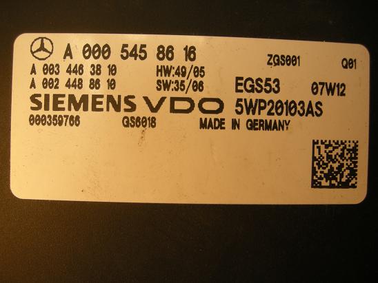 Блок управления двигателем (ECU)Mercedes 0005458616