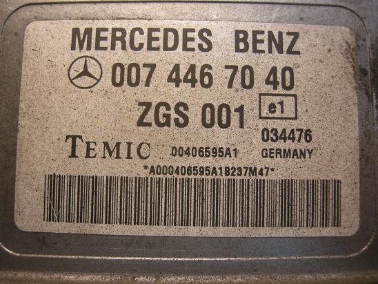 Блок управления двигателем (ECU)Mercedes 0074467040