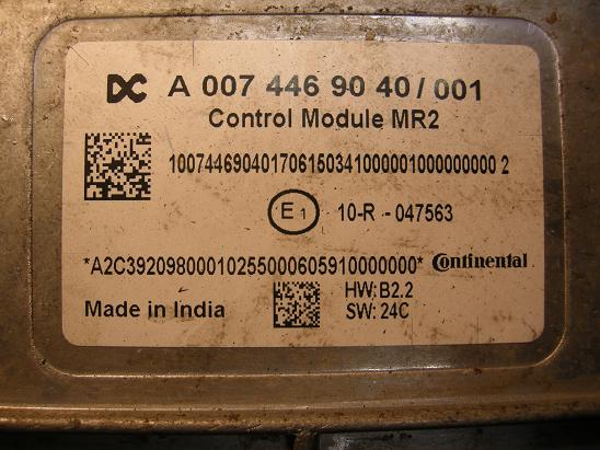 Блок управления двигателем (ECU) Mercedes 0074469040