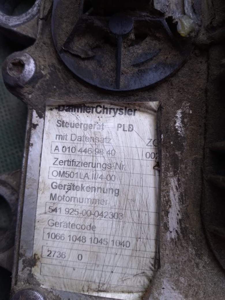 Блок управления двигателем (ECU)Mercedes 0104469840