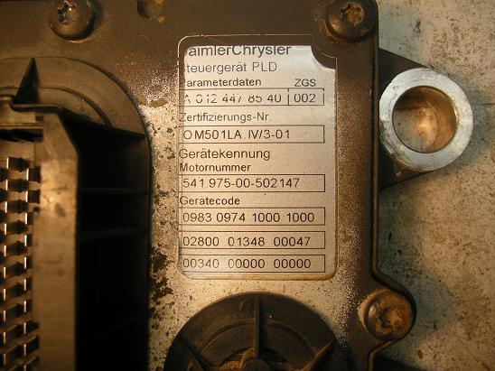 Блок управления двигателем (ECU) Mercedes 0124478540