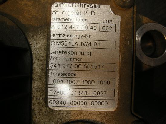 Блок управления двигателем (ECU) Mercedes 0124478640