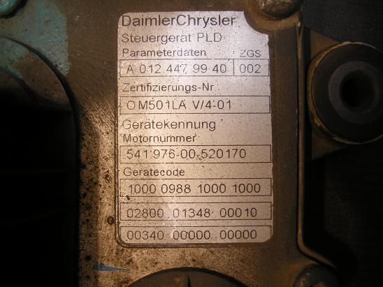 Блок управления двигателем (ECU)Mercedes 0124479940