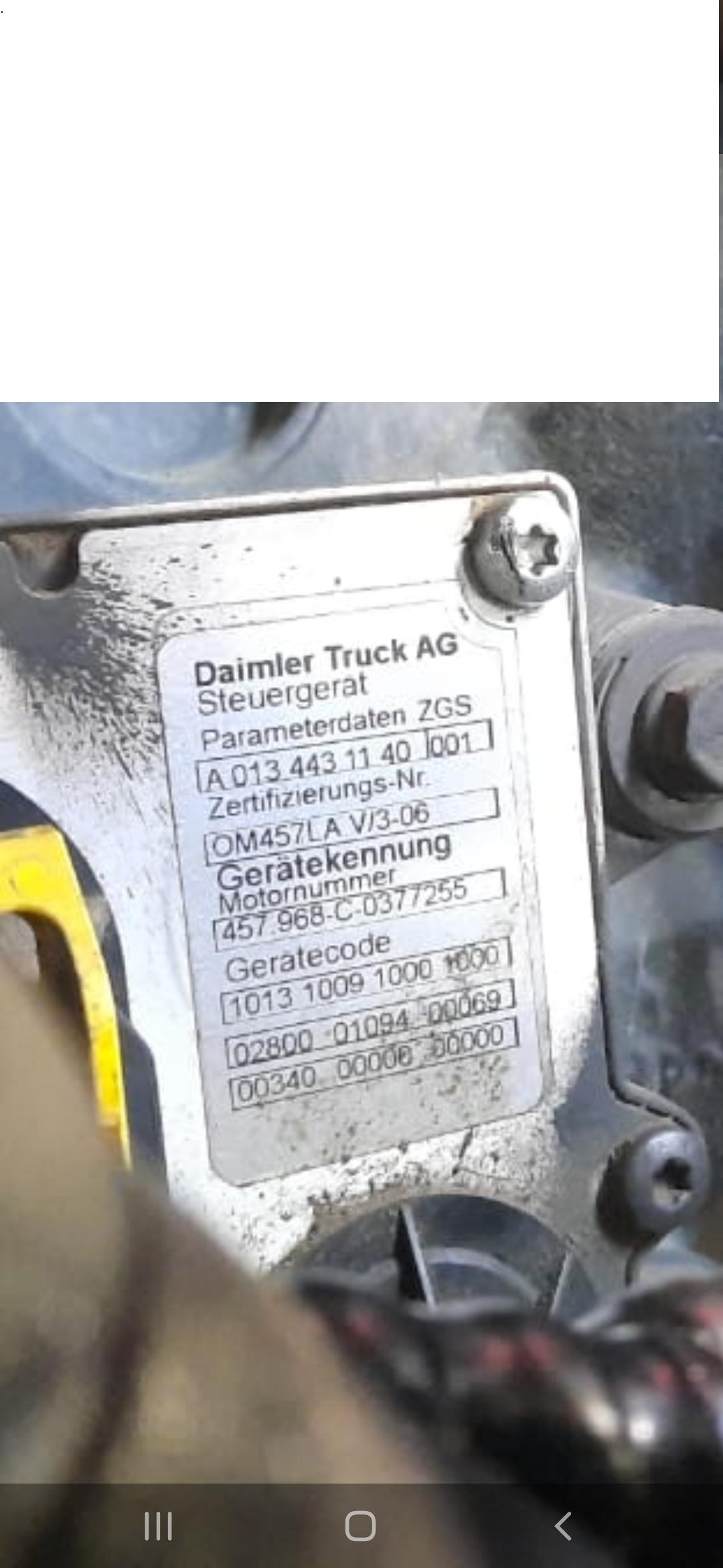 Блок управления двигателем (ECU)Mercedes 0134431140