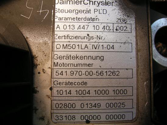Блок управления двигателем (ECU) Mercedes 0134471040
