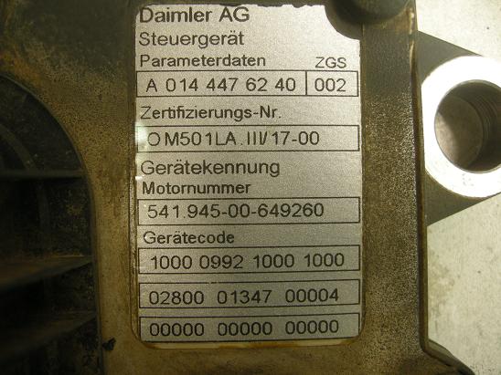 Блок управления двигателем (ECU)Mercedes 0144476240