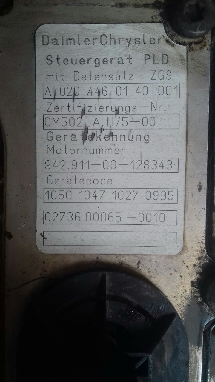 Блок управления двигателем (ECU) Mercedes 0204460140
