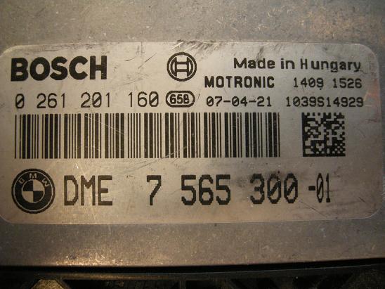 Блок управления двигателем BMW 0261201160