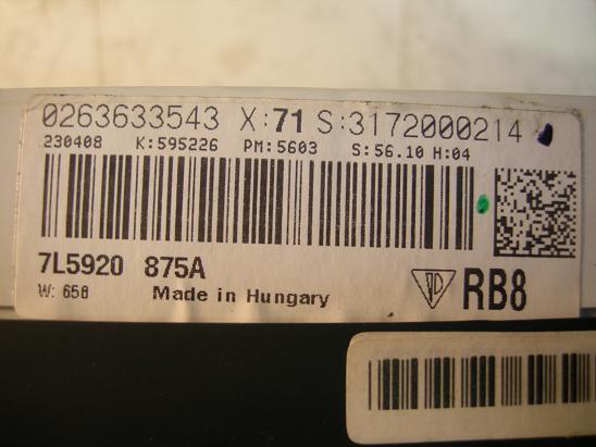 Разное 0263633543