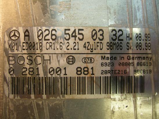 Блок управления двигателем Mercedes 0265450332