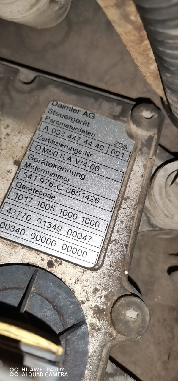 Блок управления двигателем (ECU)Mercedes 0334474440