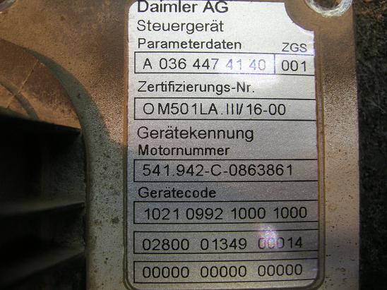 Блок управления двигателем (ECU)Mercedes 0364474140