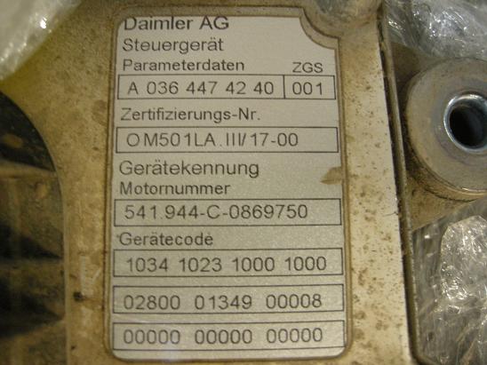 Блок управления двигателем (ECU)Mercedes 0364474240