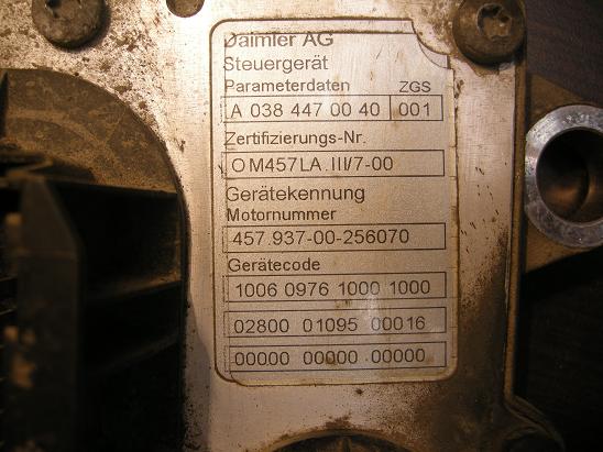 Блок управления двигателем (ECU) Mercedes 0384470040