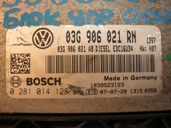 Блок управления двигателем AUDI, VW 03G906021RN
