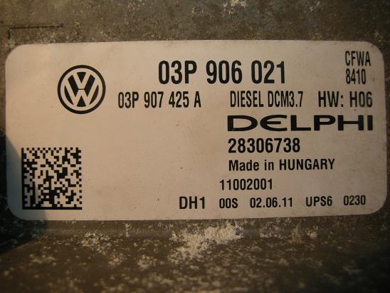 Блок управления двигателем AUDI, VW 03P906021