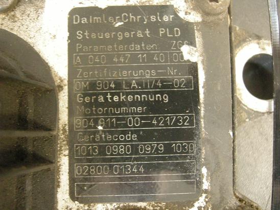 Блок управления двигателем (ECU)Mercedes 0404471140