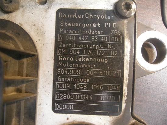 Блок управления двигателем (ECU)Mercedes 0404479340