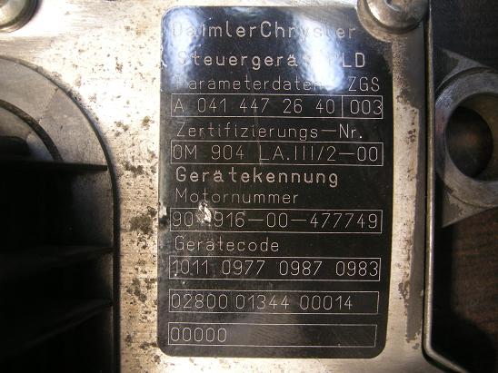 Блок управления двигателем (ECU)Mercedes 0414472640
