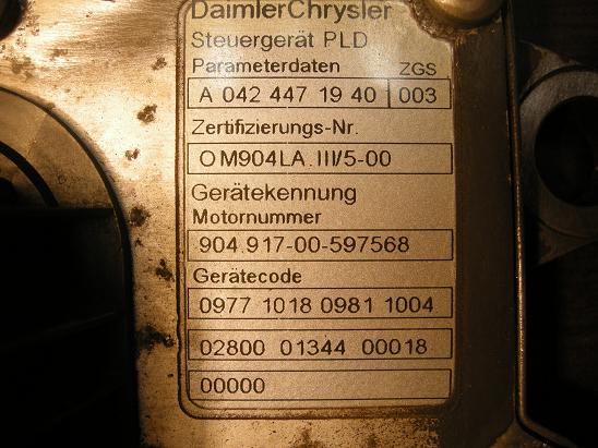 Блок управления двигателем (ECU)Mercedes 0424471940