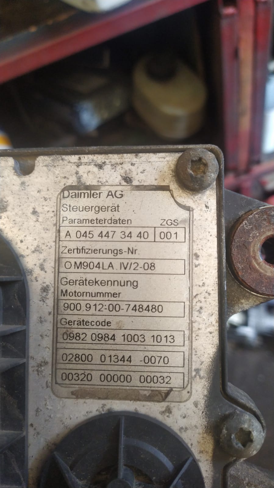 Блок управления двигателем (ECU)Mercedes 0454473440