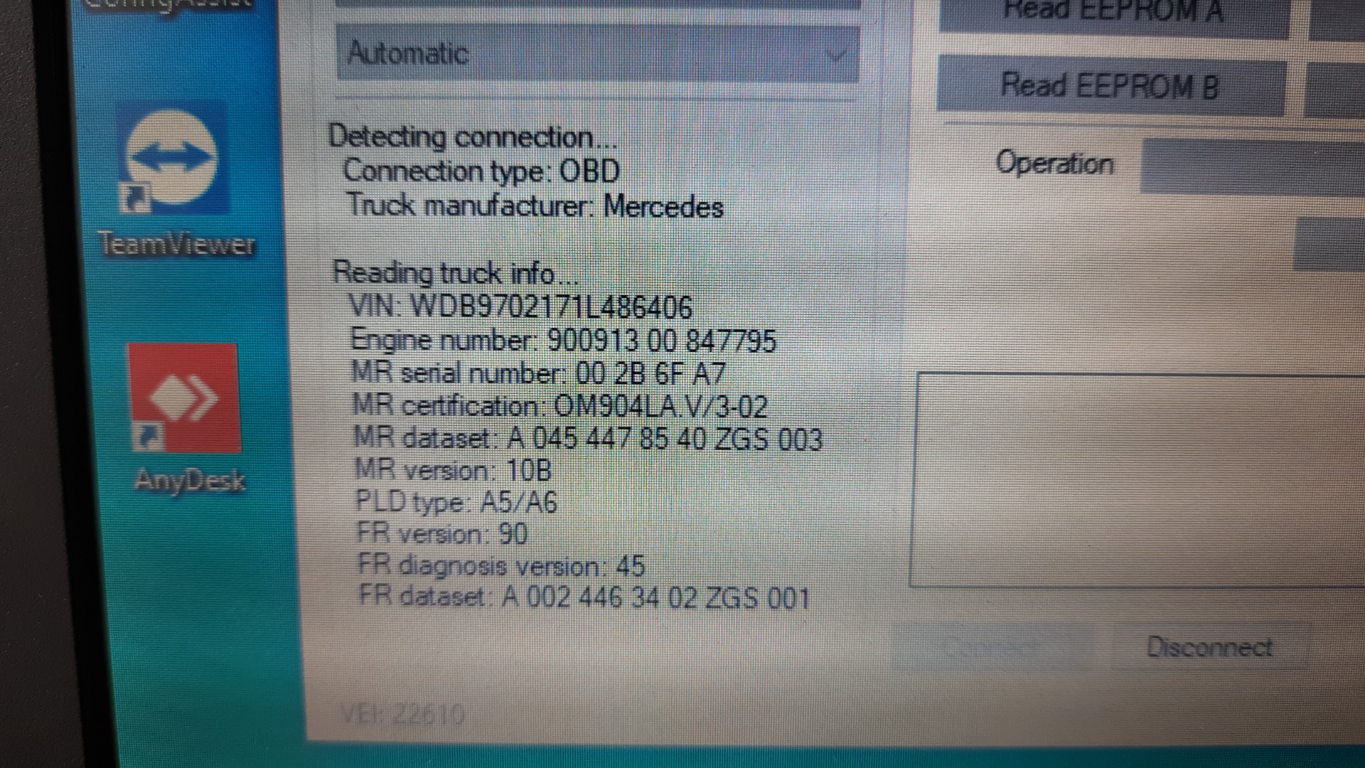 Блок управления двигателем (ECU) Mercedes 0454478540