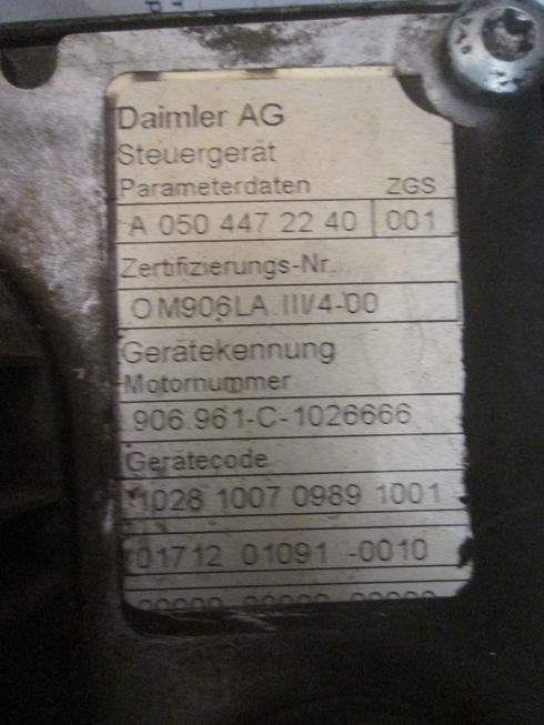 Блок управления двигателем (ECU) Mercedes 0504472240