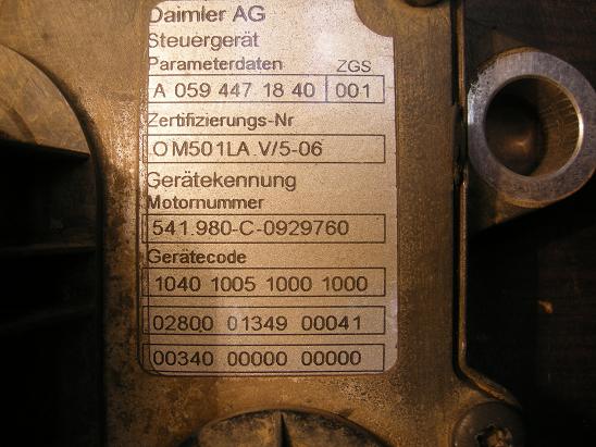 Блок управления двигателем (ECU)Mercedes 0594471840