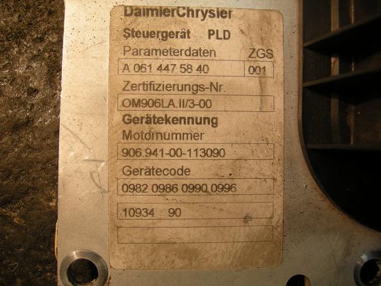 Блок управления двигателем (ECU) Mercedes 061 447 58 40