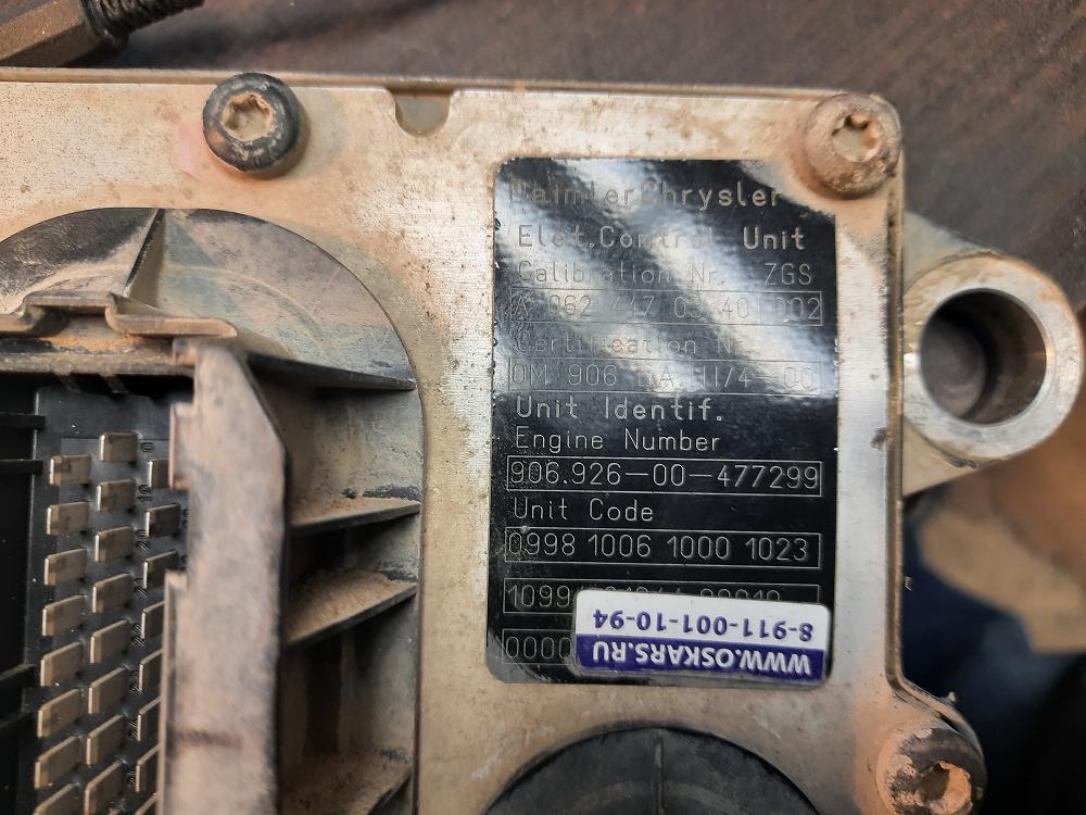 Блок управления двигателем (ECU)Mercedes 0624470340