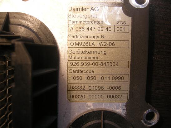 Блок управления двигателем (ECU) Mercedes 0664472040