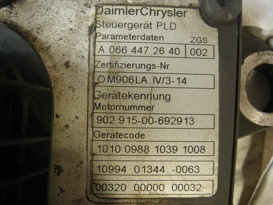 Блок управления двигателем (ECU) Mercedes 0664472640