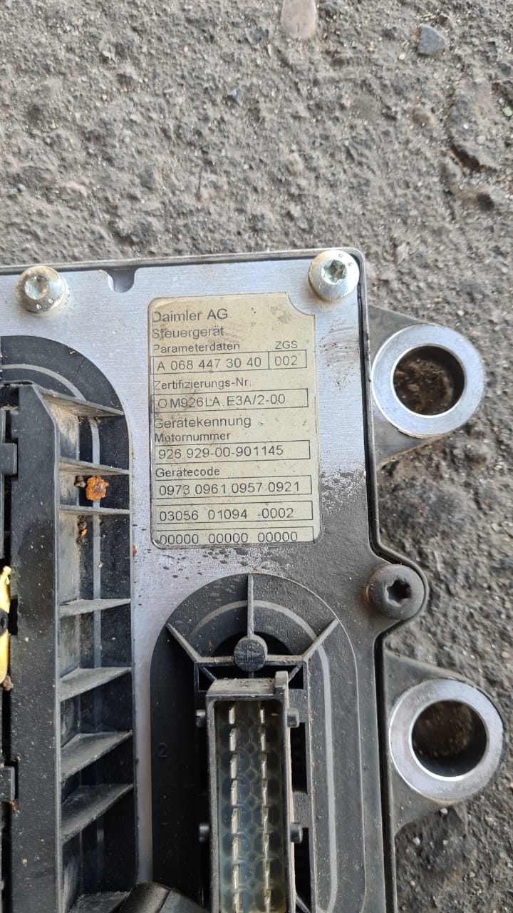 Блок управления двигателем (ECU)Mercedes 0684473040
