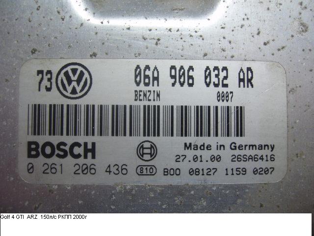 Блок управления двигателем AUDI, VW 06A906032AR