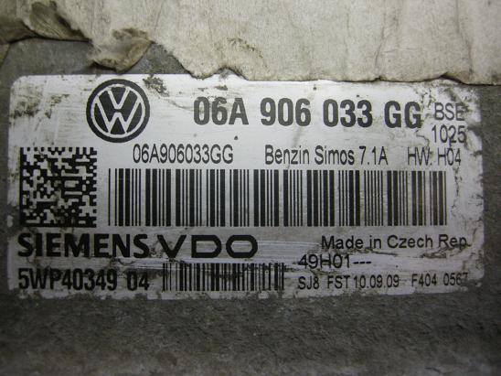 Блок управления двигателем AUDI, VW 06A906033GG