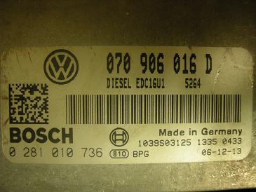 Блок управления двигателем AUDI, VW 070906016D