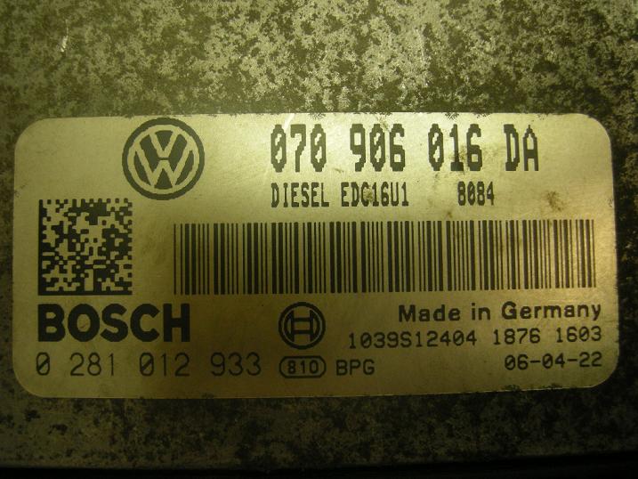Блок управления двигателем AUDI, VW 070906016DA