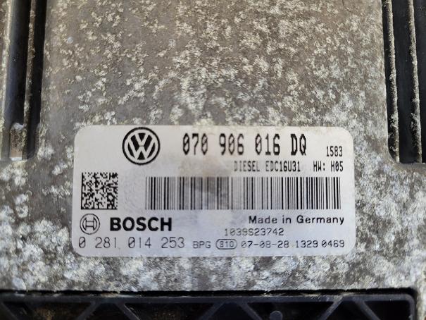 Блок управления двигателем (ECU)Airbag (SRS) 070906016DQ
