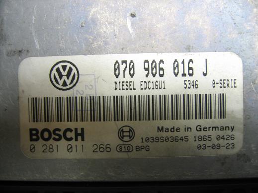 Блок управления двигателем AUDI, VW 070906016J