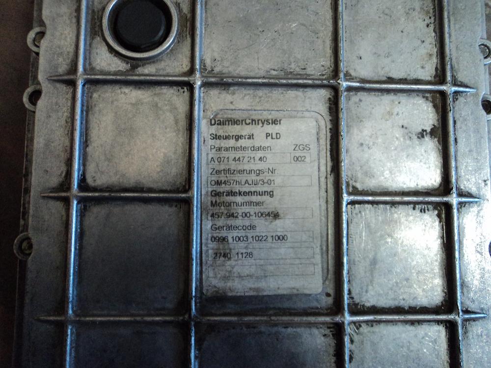 Блок управления двигателем (ECU) Mercedes 0714472140