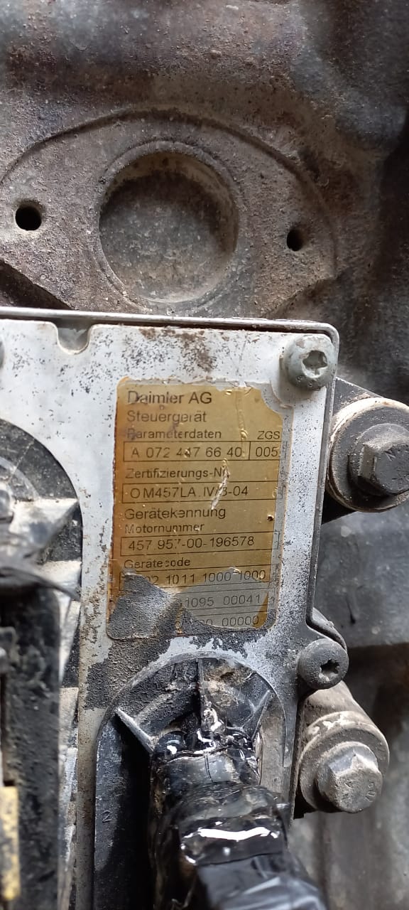 Блок управления двигателем (ECU)Mercedes 0724476640