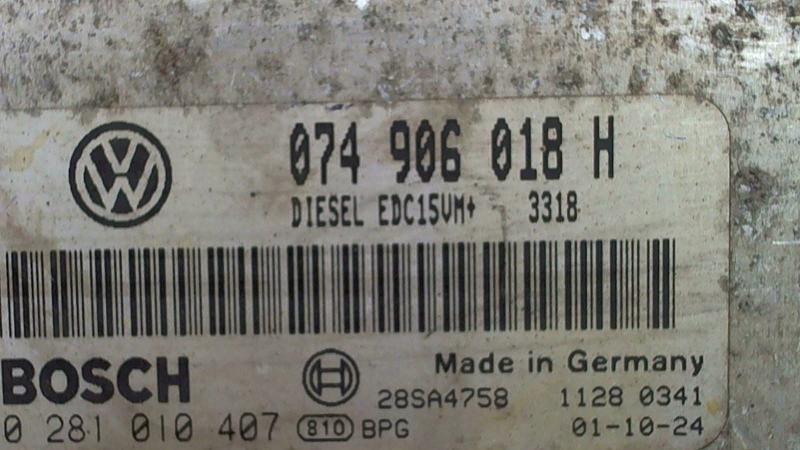 Блок управления двигателем (ECU) AUDI, VW 074906018H