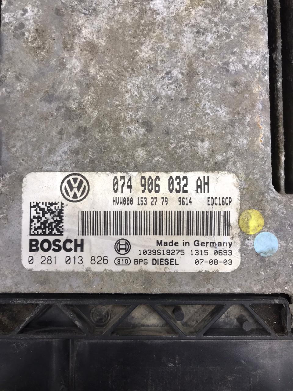 Блок управления двигателем (ECU) AUDI, VW 074906032AH